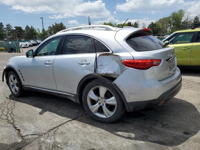 Продажа на аукционе авто 2009 Infiniti Fx35, vin: JNRAS18W49M151314, номер лота: 50509256