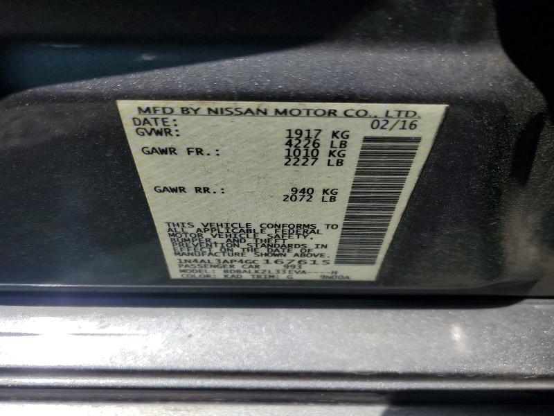 Продажа на аукционе авто 2016 Nissan Altima, vin: 1N4AL3AP4GC167615, номер лота: 52882076