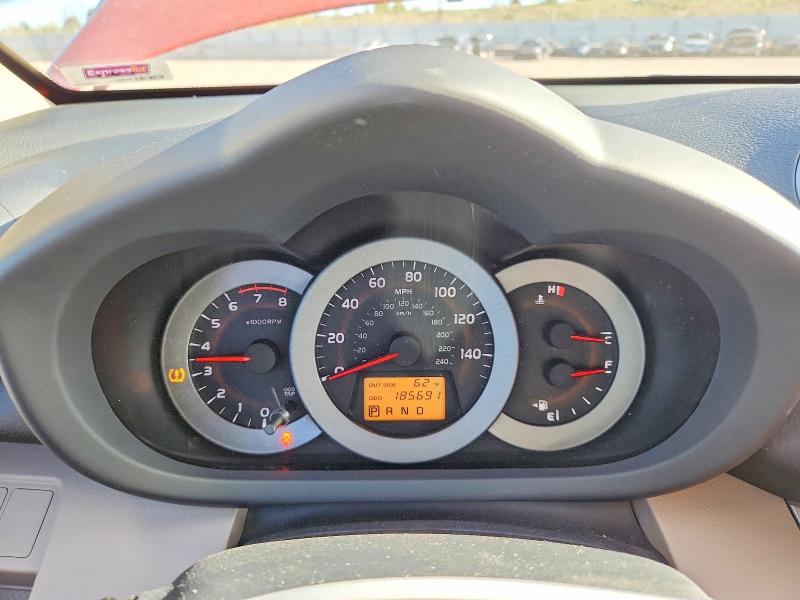 Aukcja sprzedaży 2008 Toyota Rav4, vin: JTMBK33V085061133, numer aukcji: 52945966