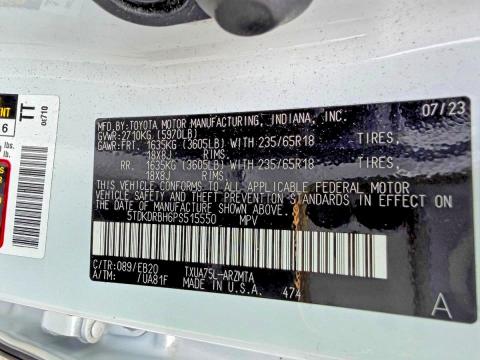 2023 Toyota Highlander მანქანა იყიდება აუქციონზე, vin: 5TDKDRBH6PS515550, აუქციონის ნომერი: 55247126