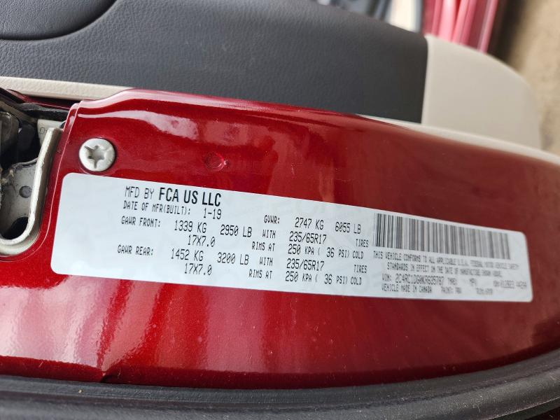 Продажа на аукционе авто 2019 Chrysler Pacifica, vin: 2C4RC1DG0KR635787, номер лота: 53623376