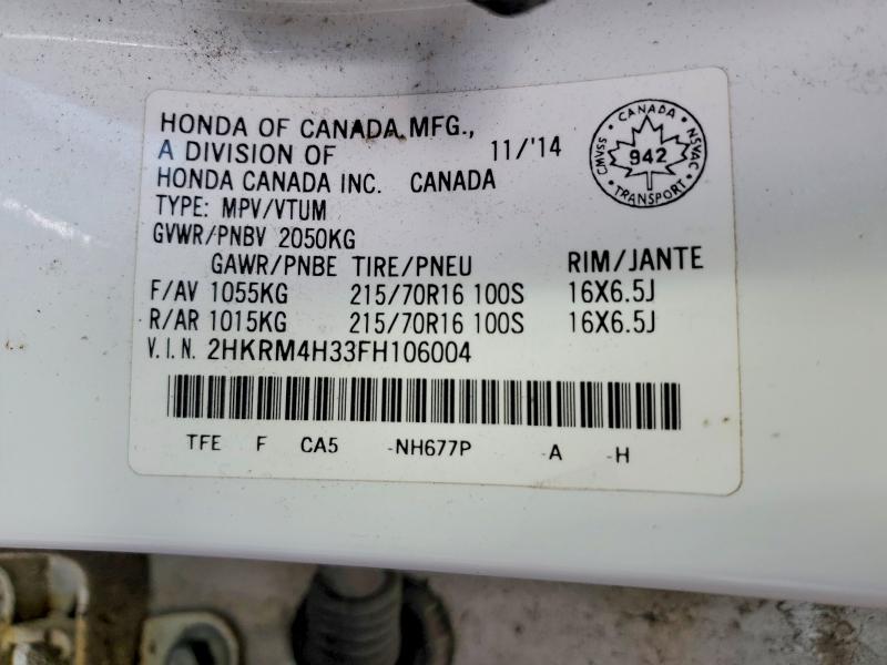 Aukcja sprzedaży 2015 Honda Cr-v, vin: 2HKRM4H33FH106004, numer aukcji: 52150476