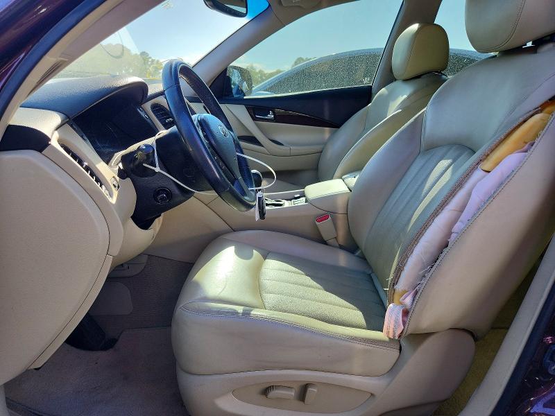 2017 Infiniti Qx50 მანქანა იყიდება აუქციონზე, vin: JN1BJ0RR4HM411240, აუქციონის ნომერი: 52062996