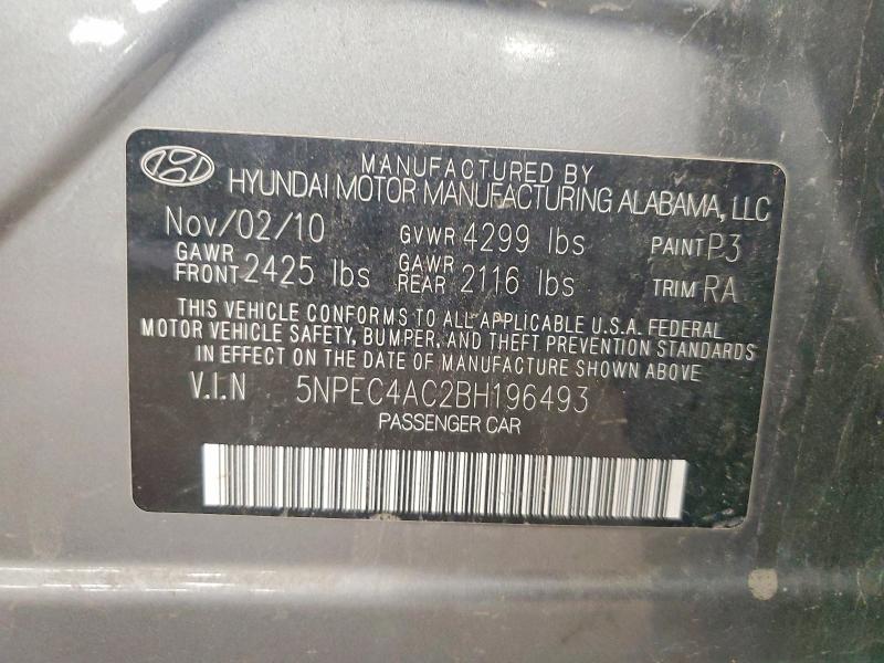 2011 Hyundai Sonata მანქანა იყიდება აუქციონზე, vin: 5NPEC4AC2BH196493, აუქციონის ნომერი: 53064316