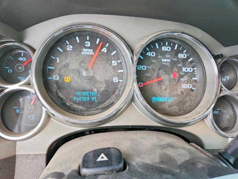 Продажа на аукционе авто 2008 Chevrolet Silverado, vin: 3GCEK133X8G242006, номер лота: 53775586