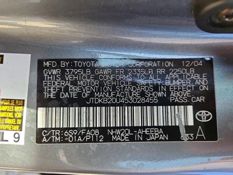 2005 Toyota Prius მანქანა იყიდება აუქციონზე, vin: JTDKB20U453028455, აუქციონის ნომერი: 52224196