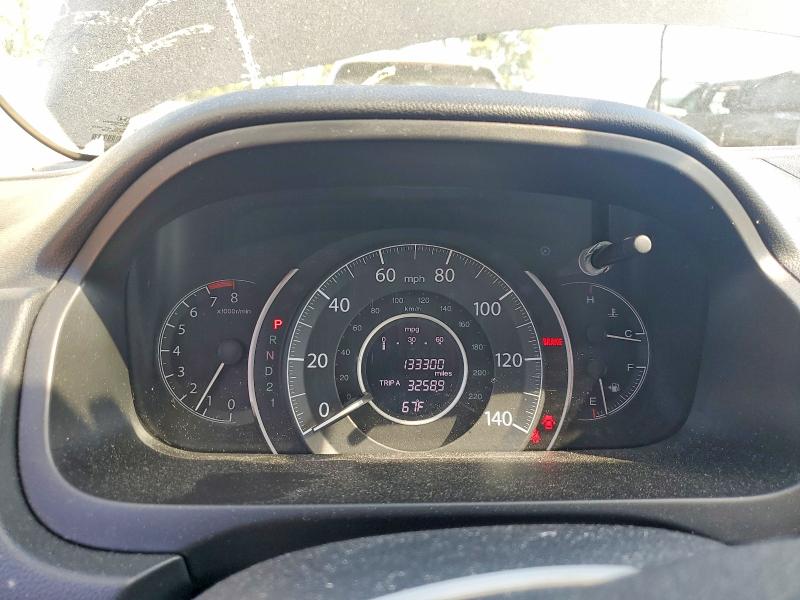 2014 Honda Cr-v მანქანა იყიდება აუქციონზე, vin: 2HKRM4H3XEH661465, აუქციონის ნომერი: 54612106