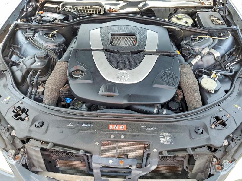 Продаж на аукціоні авто 2007 Mercedes-benz S, vin: WDDNG71X57A061196, номер лоту: 53443146