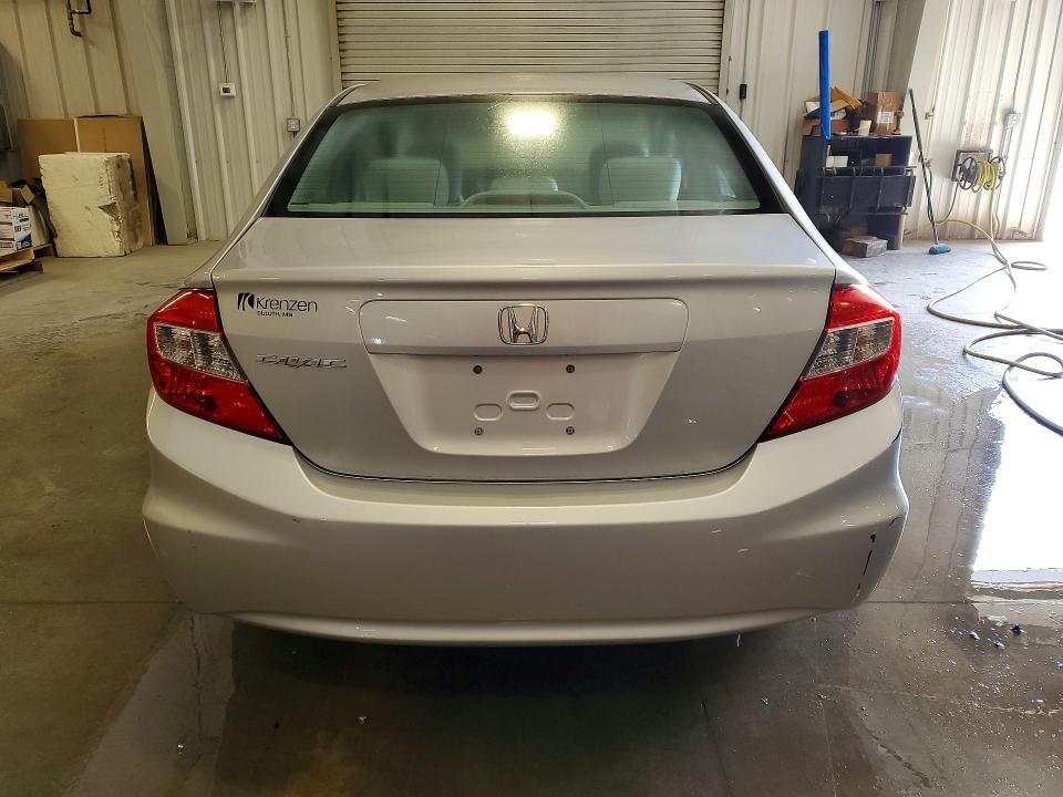 Продажа на аукционе авто 2012 Honda Civic, vin: 19XFB2F57CE068424, номер лота: 52222016