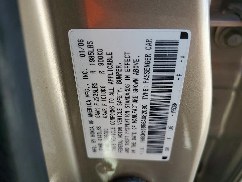 Продажа на аукционе авто 2006 Honda Accord, vin: 1HGCM56866A082090, номер лота: 53532566