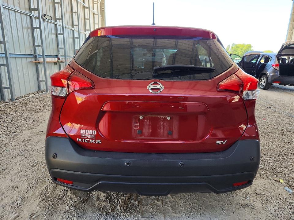 Aukcja sprzedaży 2020 Nissan Kicks, vin: 3N1CP5CV3LL515257, numer aukcji: 53244186