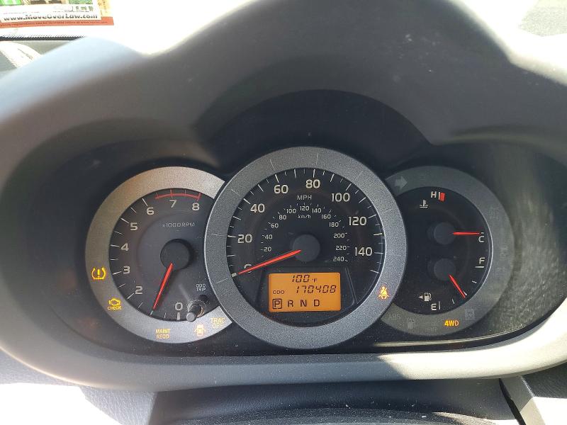 Продажа на аукционе авто 2011 Toyota Rav4, vin: JTMRK4DV5B5104486, номер лота: 54353456