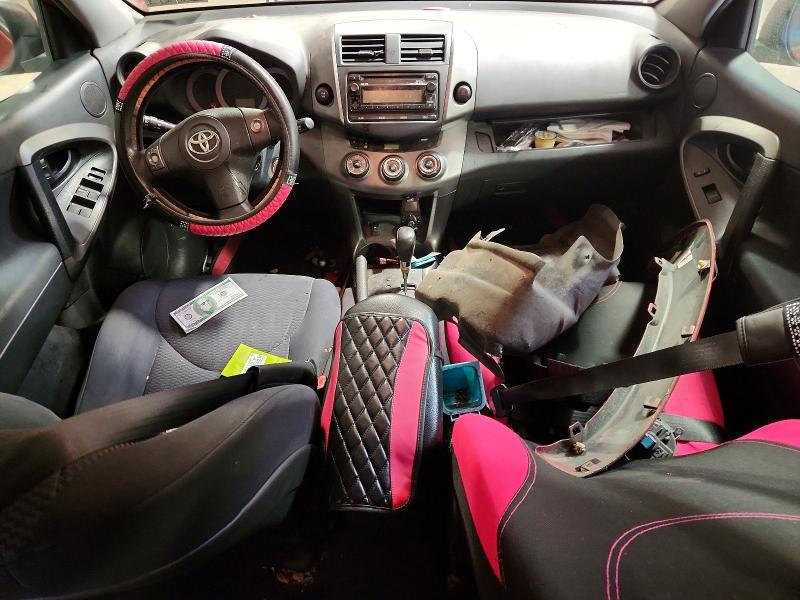 2012 Toyota Rav4 მანქანა იყიდება აუქციონზე, vin: 2T3RF4DV9CW239355, აუქციონის ნომერი: 52528796