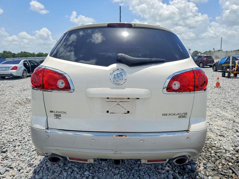 Продажа на аукционе авто 2009 Buick Enclave, vin: 5GAER23D39J215595, номер лота: 55239996
