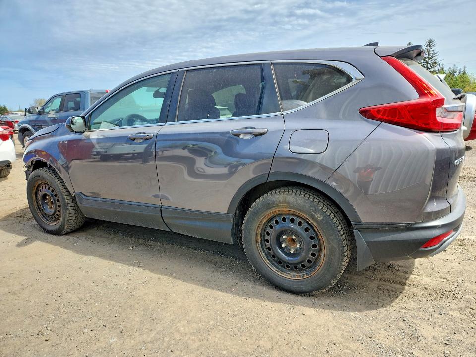 2018 Honda Cr-v მანქანა იყიდება აუქციონზე, vin: 2HKRW1H36JH002091, აუქციონის ნომერი: 50110576