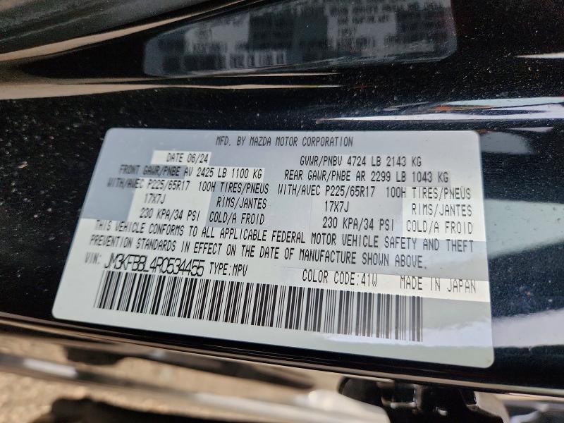 Aukcja sprzedaży 2024 Mazda Cx-5, vin: JM3KFBBL4R0534455, numer aukcji: 54017626