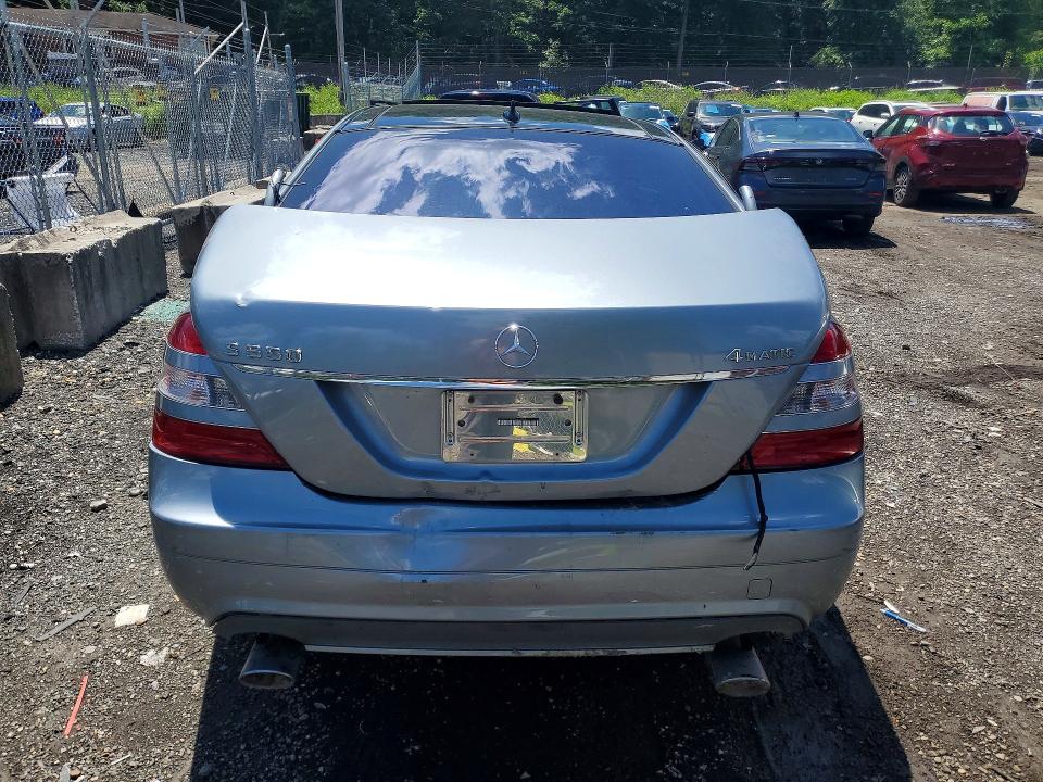 54837046 :رقم المزاد ، WDDNG86X48A191874 vin ، 2008 Mercedes-benz S مزاد بيع