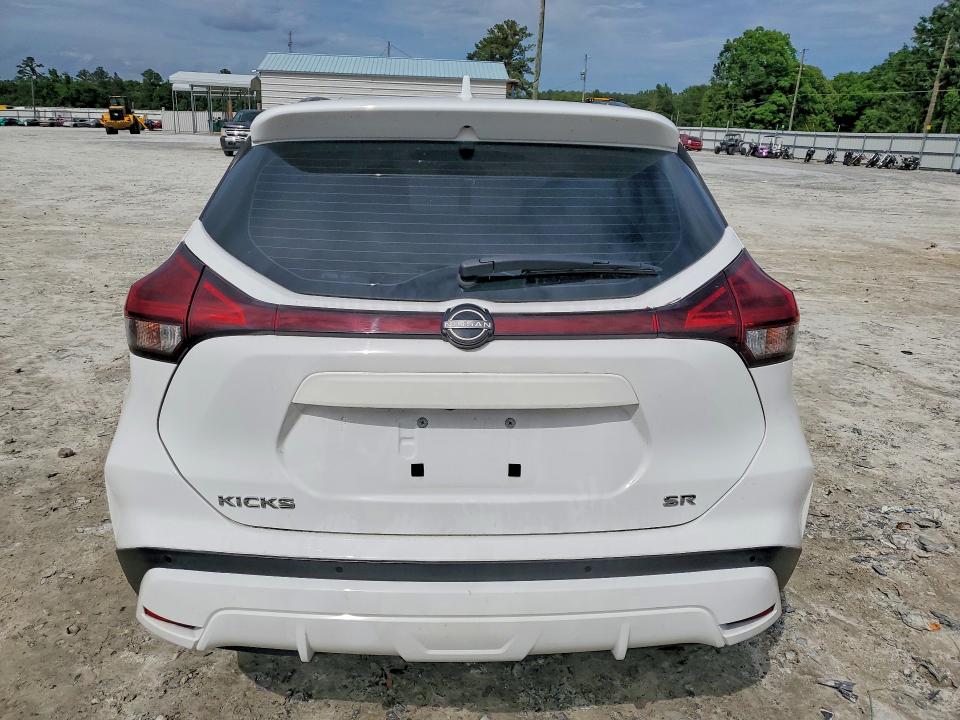 2022 Nissan Kicks მანქანა იყიდება აუქციონზე, vin: 3N1CP5DV1NL480719, აუქციონის ნომერი: 55164526