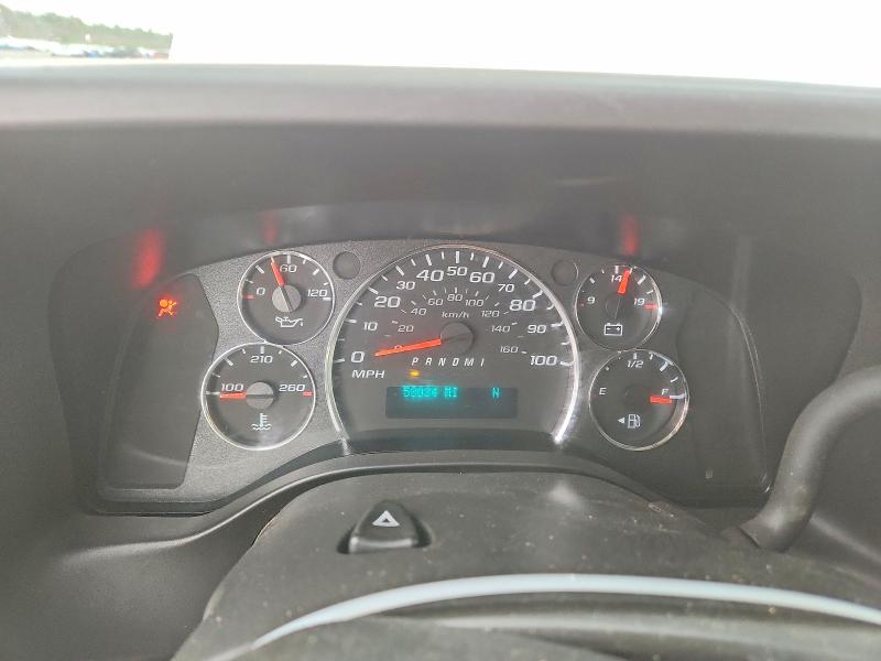 2022 Chevrolet Expres2500 მანქანა იყიდება აუქციონზე, vin: 1GCWGBF7XN1287841, აუქციონის ნომერი: 51967006