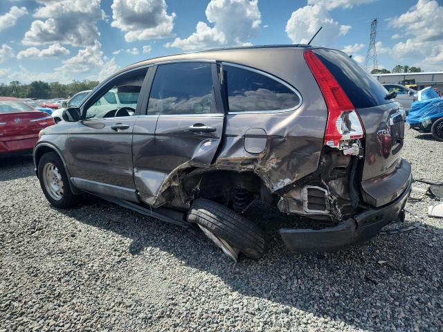 Aukcja sprzedaży 2009 Honda Cr-v, vin: 5J6RE38519L024792, numer aukcji: 53979316