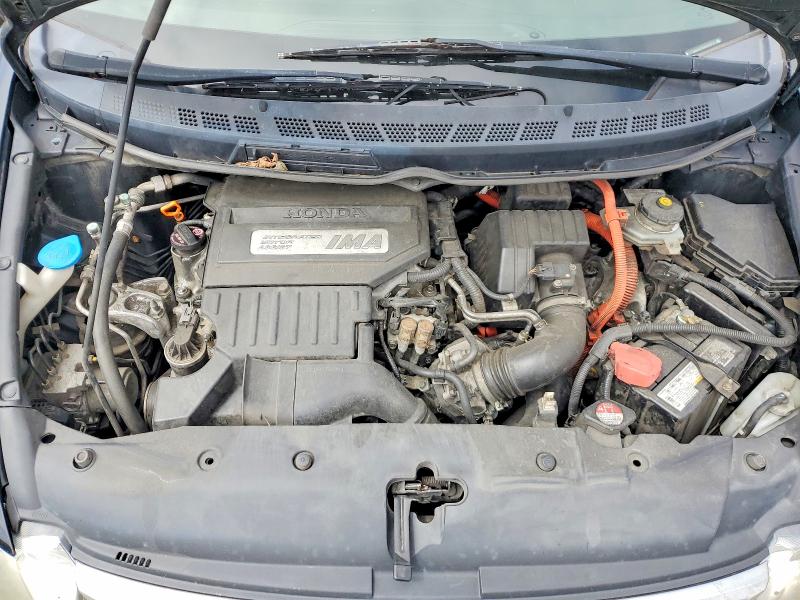 Продажа на аукционе авто 2010 Honda Civic, vin: JHMFA3F29AS007213, номер лота: 54873226
