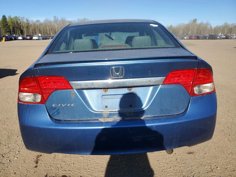 Продажа на аукционе авто 2009 Honda Civic Dx-g 4dr, vin: 2HGFA16479H029464, номер лота: 53210236
