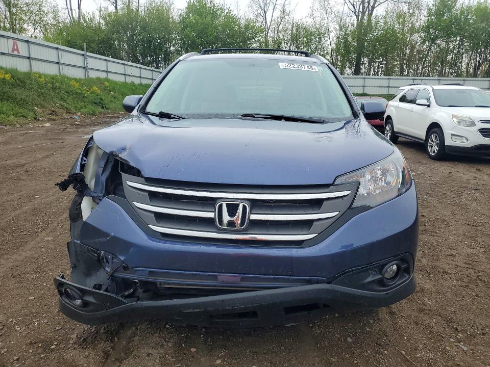2014 Honda Cr-v მანქანა იყიდება აუქციონზე, vin: 2HKRM4H7XEH656026, აუქციონის ნომერი: 52233746