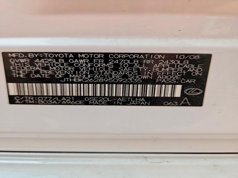 Aukcja sprzedaży 2009 Lexus Is, vin: JTHBK262895092335, numer aukcji: 52062086