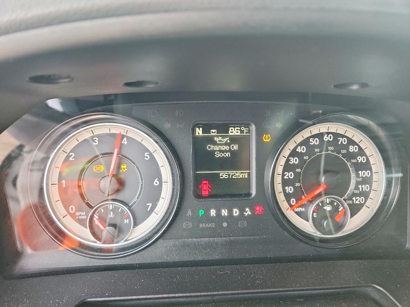 2018 Ram 1500 მანქანა იყიდება აუქციონზე, vin: 1C6RR6FT5JS238943, აუქციონის ნომერი: 54214256