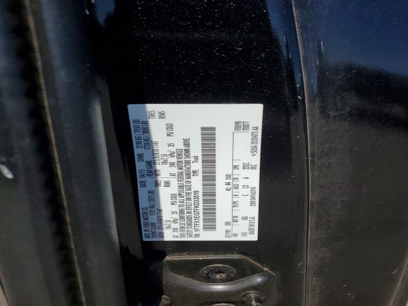 2015 Ford F150 მანქანა იყიდება აუქციონზე, vin: 1FTFX1EG7FKD33519, აუქციონის ნომერი: 53312026