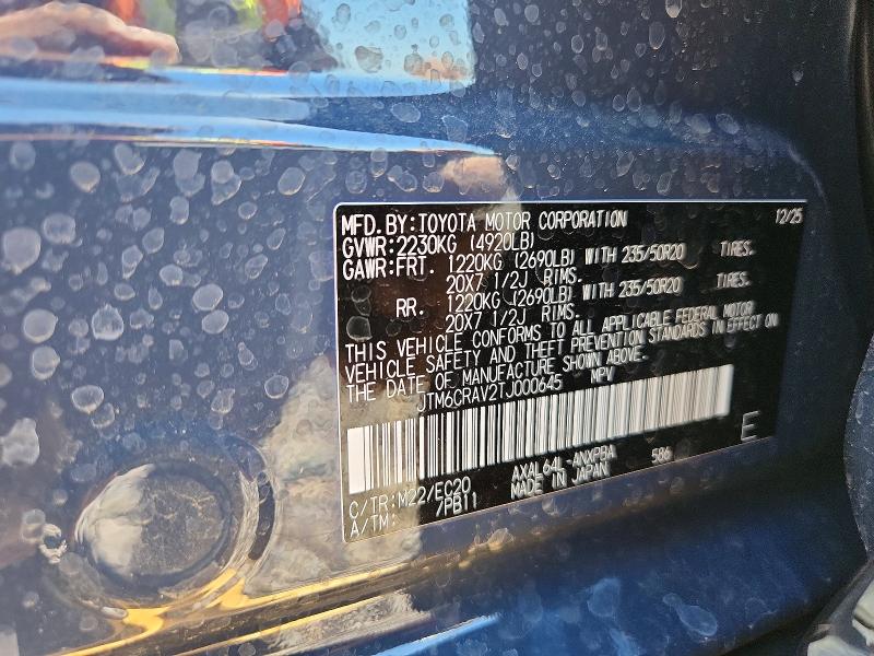 53297406 :رقم المزاد ، JTM6CRAV2TJ000645 vin ، 2026 Toyota Rav4 مزاد بيع