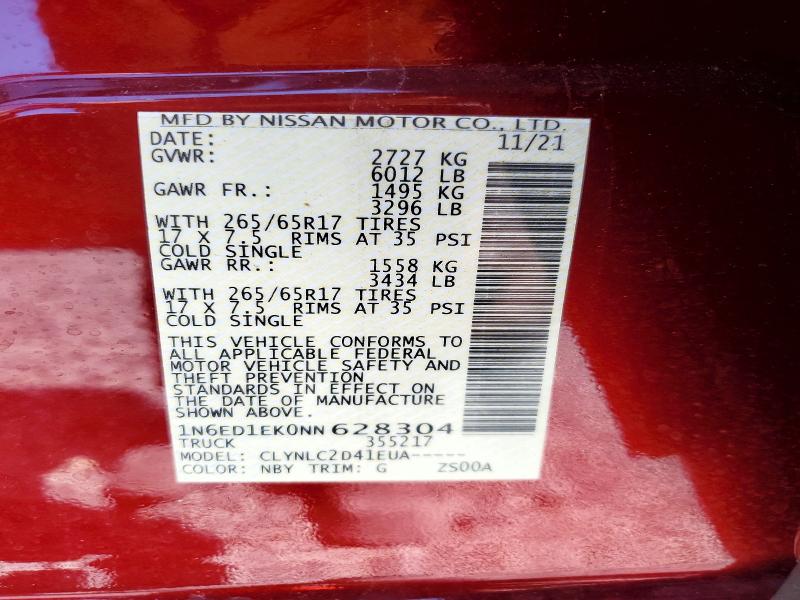 Продажа на аукционе авто 2022 Nissan Frontier, vin: 1N6ED1EK0NN628304, номер лота: 54506136