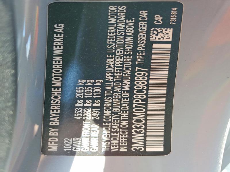 2023 Bmw 230xi მანქანა იყიდება აუქციონზე, vin: 3MW33CM07P8C98897, აუქციონის ნომერი: 53334556