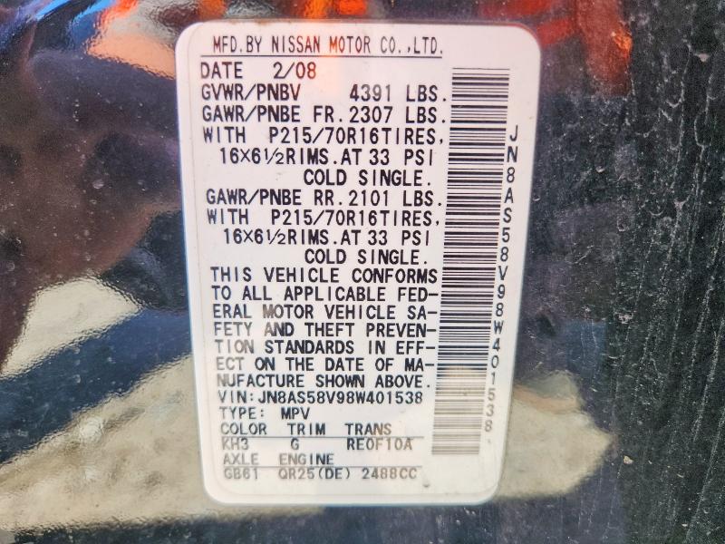 Продаж на аукціоні авто 2008 Nissan Rogue, vin: JN8AS58V98W401538, номер лоту: 54455796
