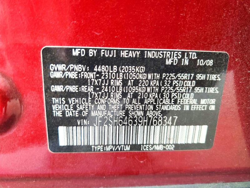 2009 Subaru Forester მანქანა იყიდება აუქციონზე, vin: JF2SH64639H768347, აუქციონის ნომერი: 54248956