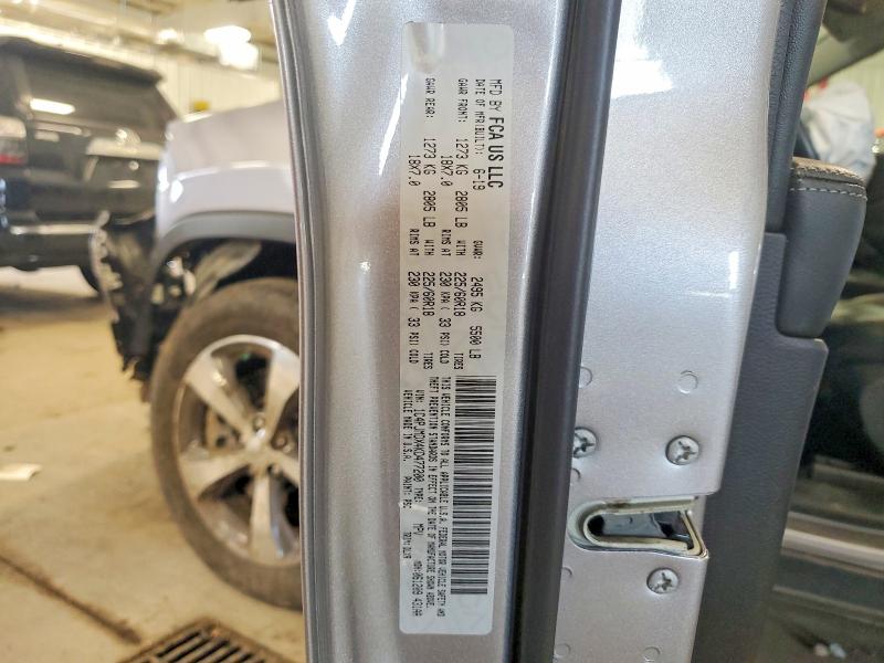 52771776 :رقم المزاد ، 1C4PJMDX4KD477200 vin ، 2019 Jeep Cherokee مزاد بيع