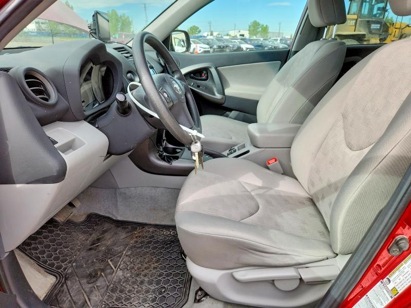 2012 Toyota Rav4 მანქანა იყიდება აუქციონზე, vin: 2T3BF4DVXCW226891, აუქციონის ნომერი: 54171066