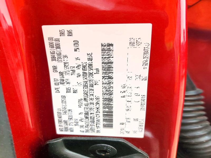 Продажа на аукционе авто 2017 Ford F150, vin: 1FTEW1CF3HKC96397, номер лота: 52857076