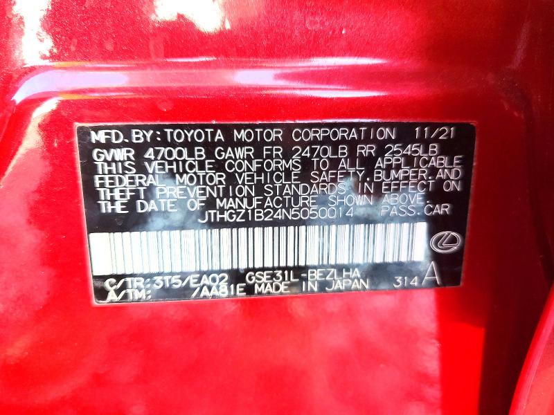 Aukcja sprzedaży 2022 Lexus Is, vin: JTHGZ1B24N5050014, numer aukcji: 55406646