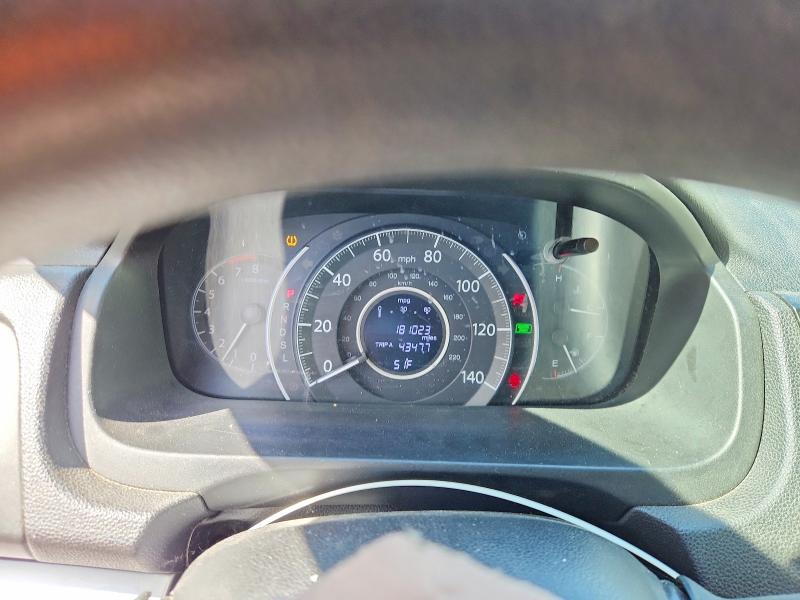 Aukcja sprzedaży 2015 Honda Cr-v, vin: 5J6RM4H37FL001245, numer aukcji: 52420316