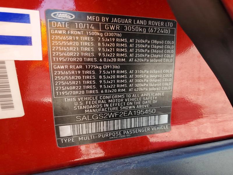 Aukcja sprzedaży 2014 Land Rover Range Rover, vin: SALGS2WF2EA195450, numer aukcji: 53095716