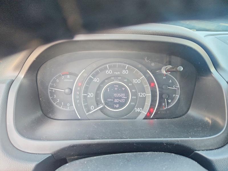 2014 Honda Cr-v მანქანა იყიდება აუქციონზე, vin: 2HKRM4H74EH711490, აუქციონის ნომერი: 53960746