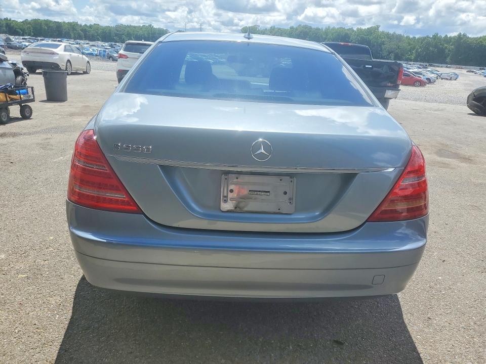 2008 Mercedes-benz S მანქანა იყიდება აუქციონზე, vin: WDDNG71X58A174700, აუქციონის ნომერი: 54975466