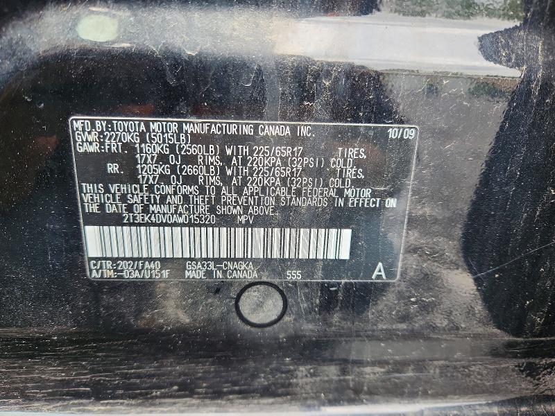 2010 Toyota Rav4 მანქანა იყიდება აუქციონზე, vin: 2T3EK4DV0AW015320, აუქციონის ნომერი: 53109396