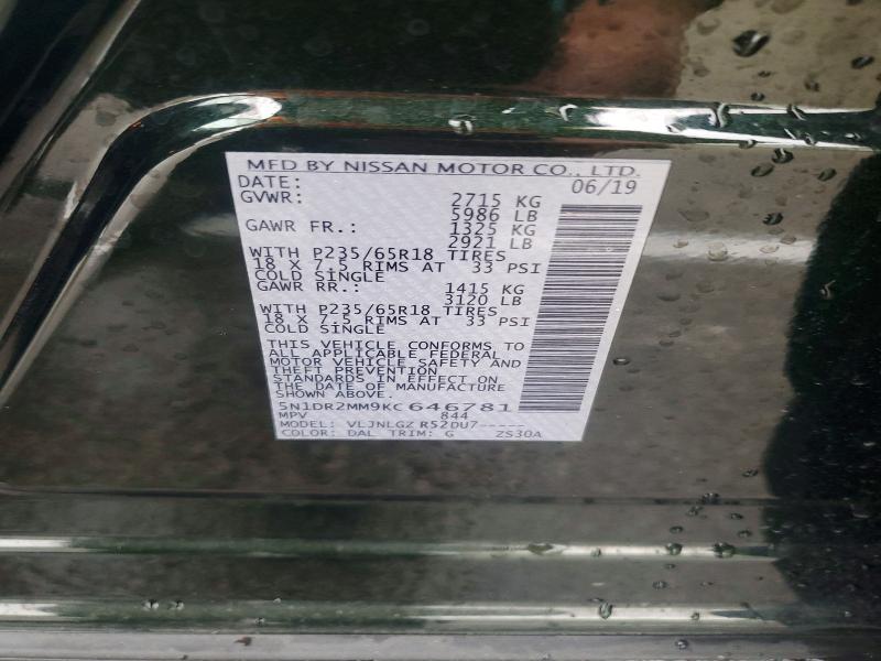 2019 Nissan Pathfinder მანქანა იყიდება აუქციონზე, vin: 5N1DR2MM9KC646781, აუქციონის ნომერი: 54045196