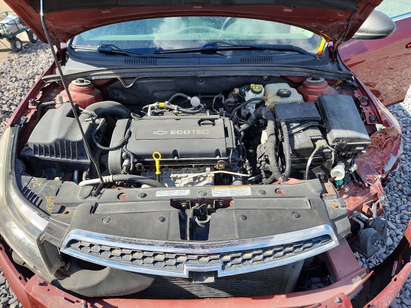 2012 Chevrolet Cruze მანქანა იყიდება აუქციონზე, vin: 1G1PC5SH3C7204382, აუქციონის ნომერი: 53069336