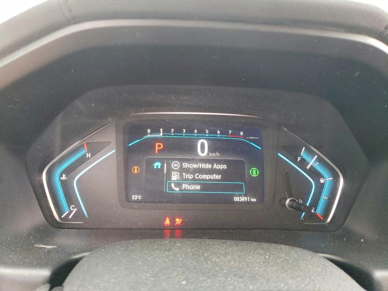 2023 Honda Odyssey მანქანა იყიდება აუქციონზე, vin: 5FNRL6H87PB503712, აუქციონის ნომერი: 52005046