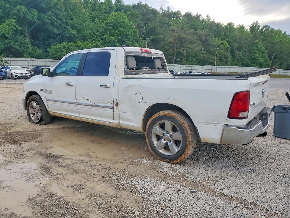 2017 Ram 1500 მანქანა იყიდება აუქციონზე, vin: 1C6RR6TT9HS610153, აუქციონის ნომერი: 52097496