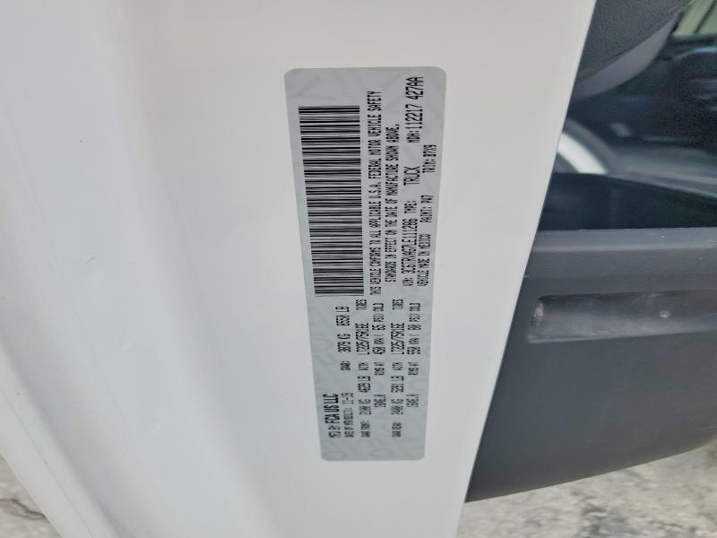 Aukcja sprzedaży 2020 Ram Promaster 1500, vin: 3C6TRVAG7LE111286, numer aukcji: 54968366
