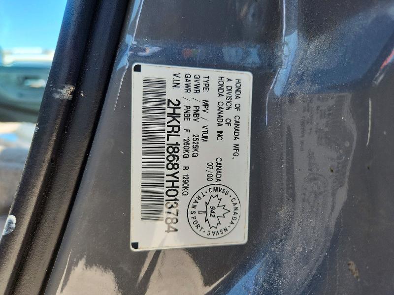 Продажа на аукционе авто 2000 Honda Odyssey, vin: 2HKRL1868YH013784, номер лота: 53593056
